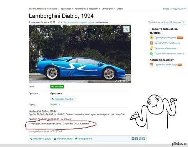 9bbbjb.webp