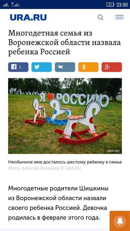9bbdfa.webp