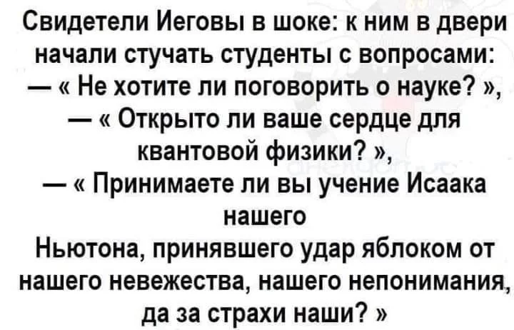 9bc0031726fbfc54e7c95.webp