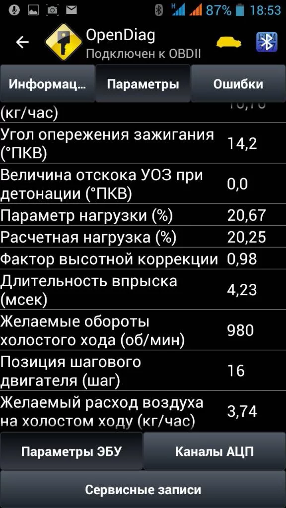 9bcd5e785ac001a8432bd5d007d4da76.webp