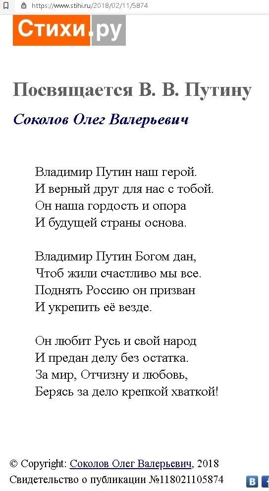 9bd3995c25ad6087.webp