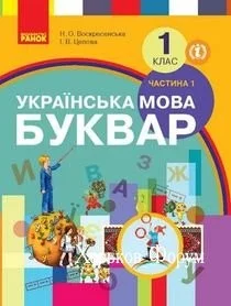 9bd5d5b6d53099a9.webp
