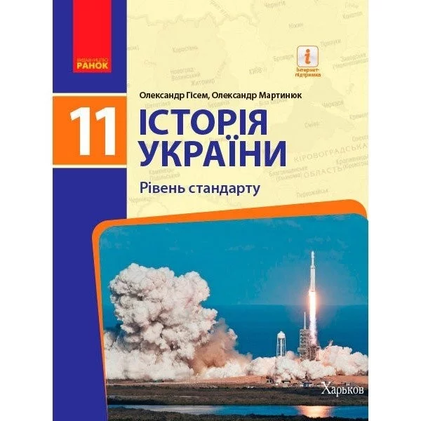 9beabcf32c7f0ffcd729a7b.webp
