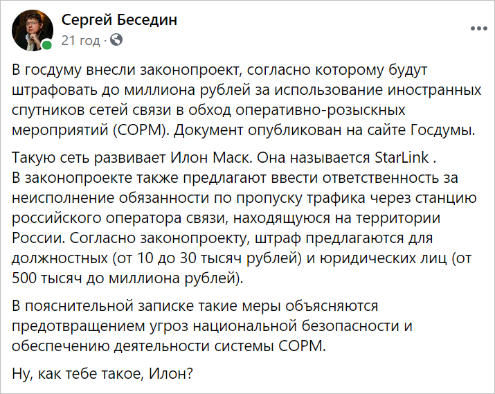 9c19b61d9a8de8c9acab149.png