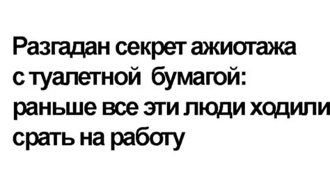 9c499939609b1acbac99718a91229a31.webp