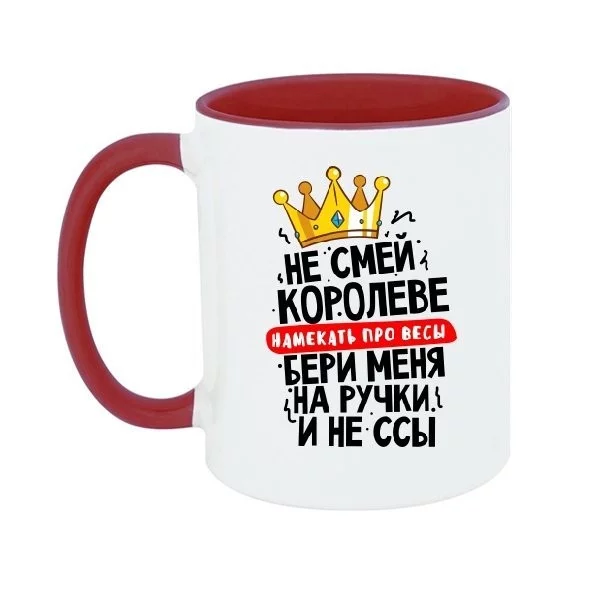 9c5a6ce17fdc1a0e1c64e491.webp