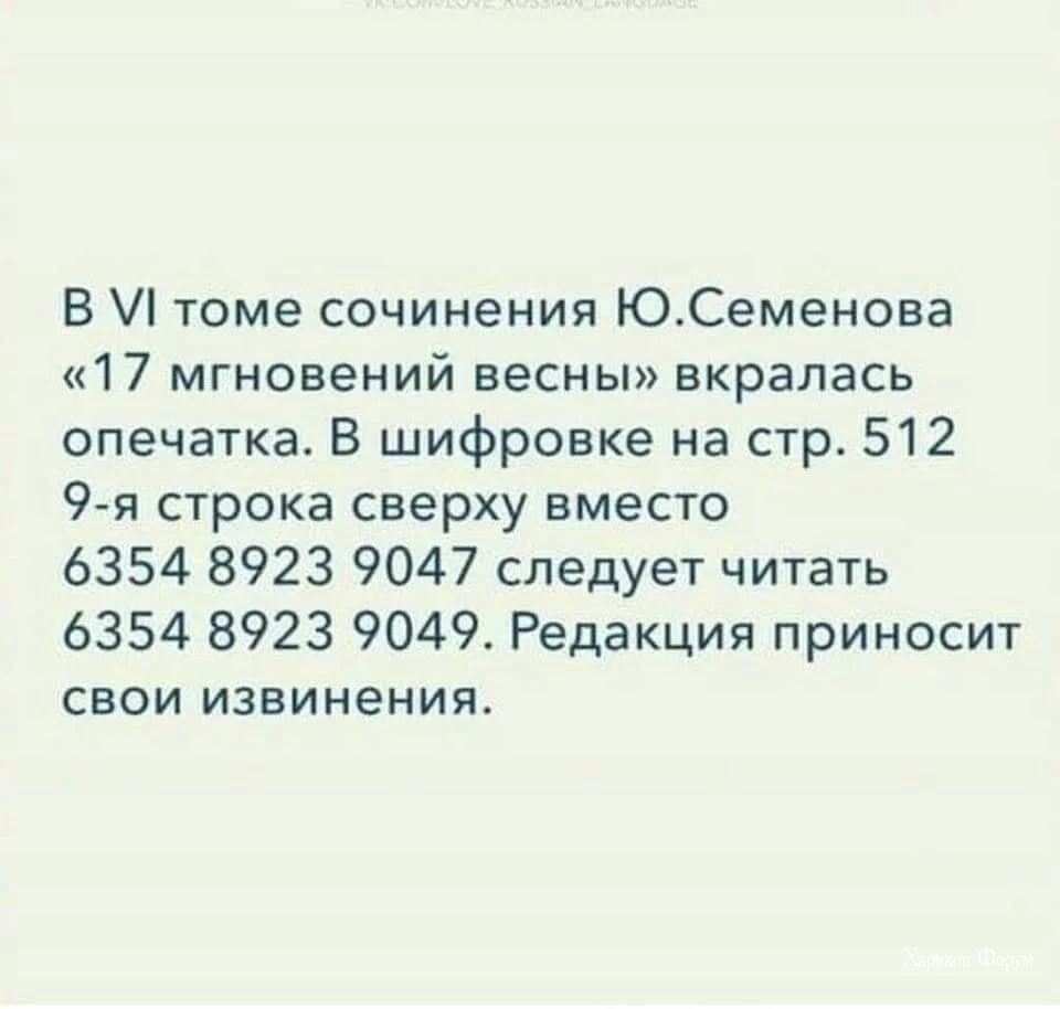 9c5a84cc4ceed052e458143b.webp