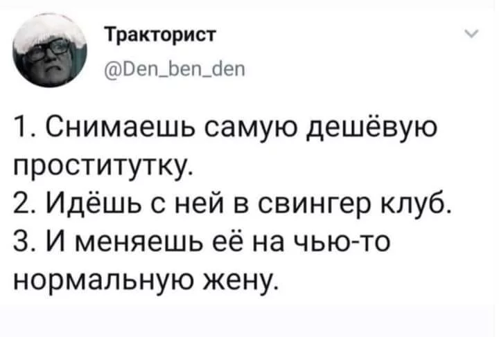 9c6cfa2c2ad63bb2299499.webp