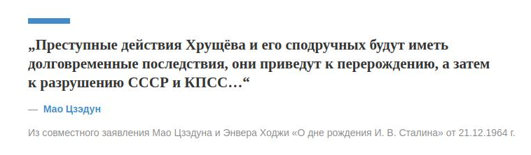 9c770cf82e7604d74382.png