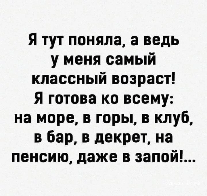 9c794d0395905d06e660a883.webp