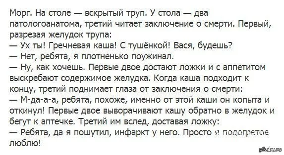 9c88753ba00198b3c91a.webp