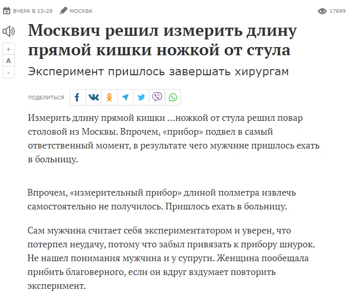 9c8e803e4f9657838f8f.webp