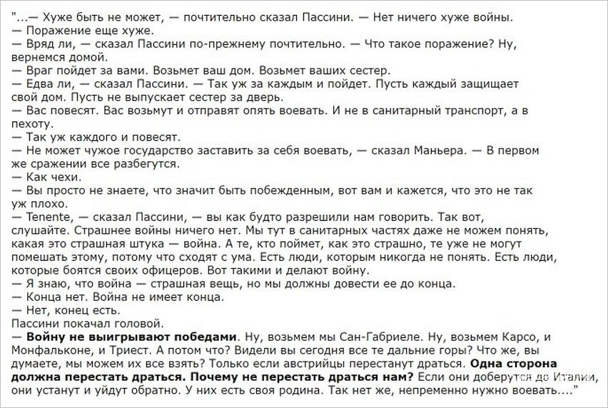 9ca4ea4e7663138446b331e.jpg
