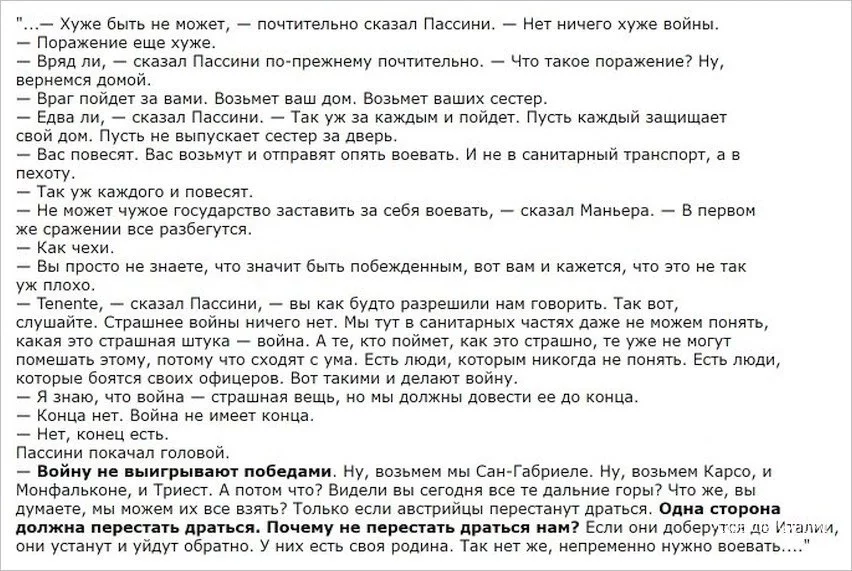 9ca4ea4e7663138446b331e.webp