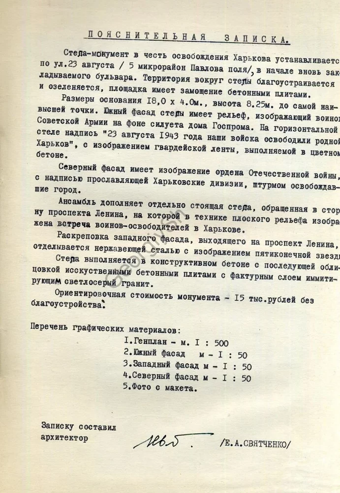 9cffhd.webp