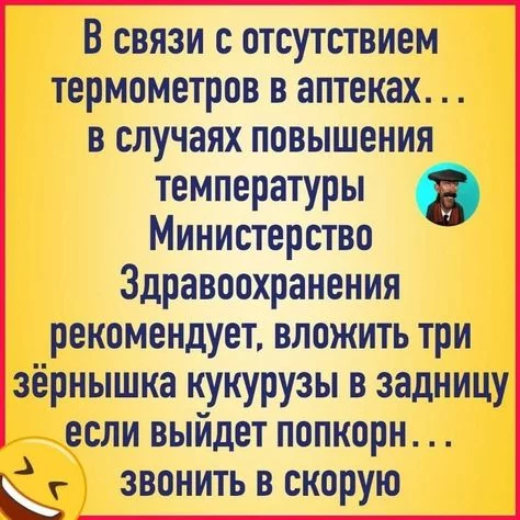 9d03cff94b3207d45f889a452e529da0.webp