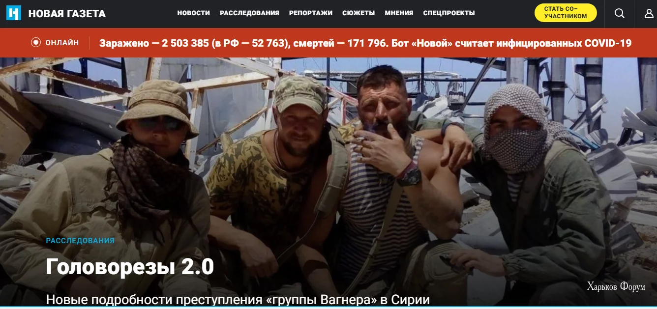 9d05c5fec0db5ac357.webp