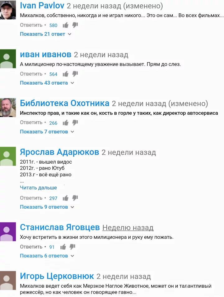9d3e0cf49af2c89ffed8de4.webp
