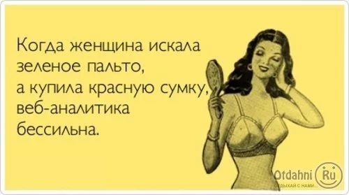 9d58203b5abad70cc6d2fd2d0e5b2b23.webp