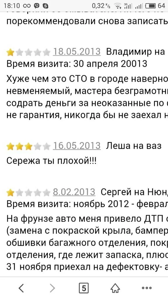 9d7df9ab0cb9e85ac5ed02c376b69836.webp