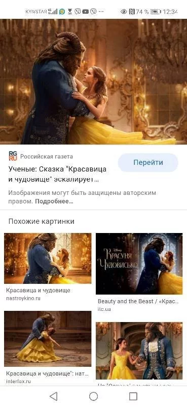 9d92919c789a8c8aef510a5c.webp