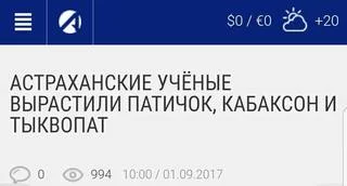 9dache.webp