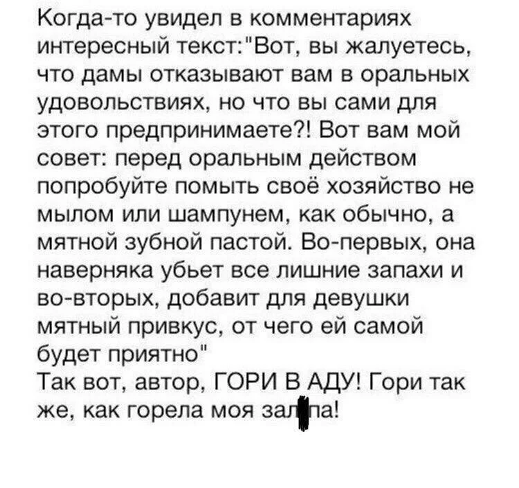 9dbfea4b7e89fe638a5d749f42d60aa6.webp
