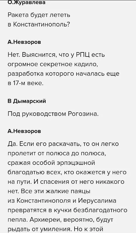 9dcjef.webp