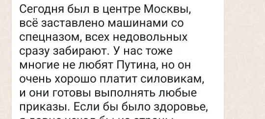 9ddd7dd644803ed765c3e5c3d46fa1c3.webp