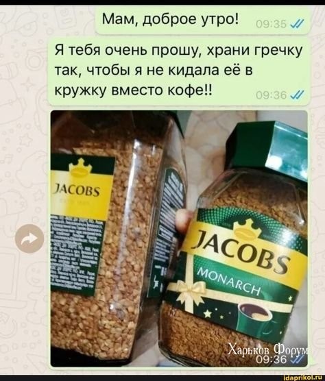 9df9ee09e61a0c3fafa.jpg