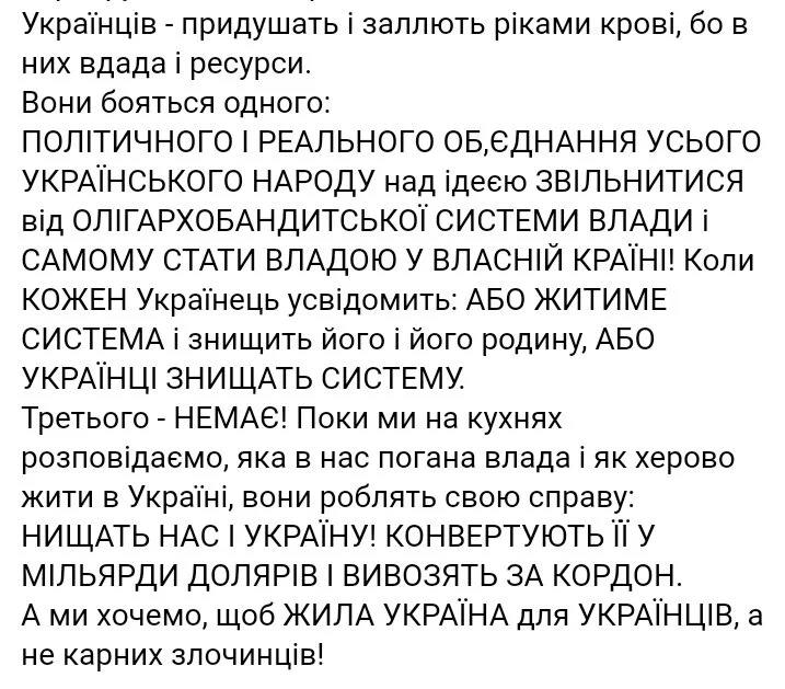 9dfghf.webp