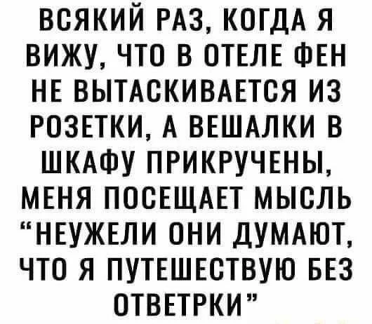 9e2a72576c0d576b4c.webp