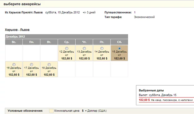 9e409deb0712d5e59b6882c71c761427.webp