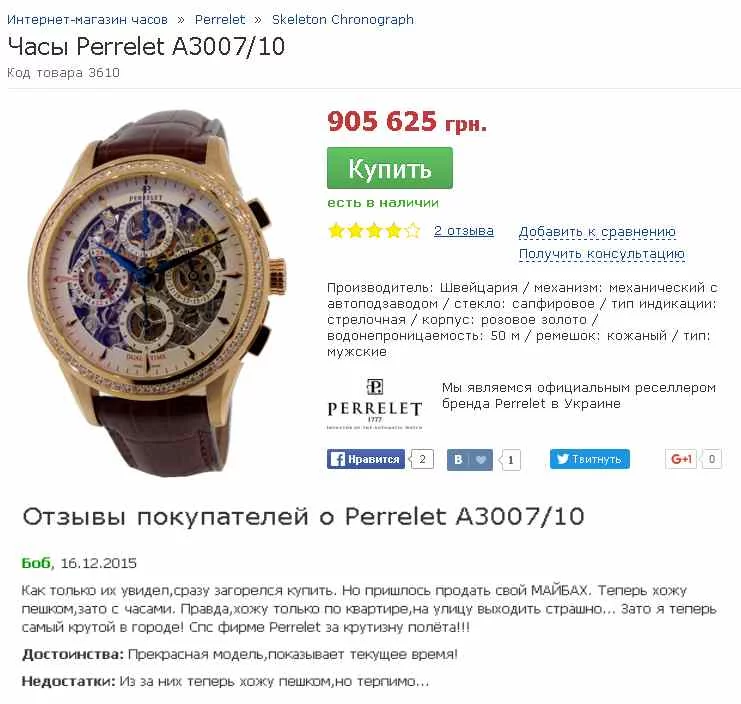 9e41b193210fe1af288f200b356bf7cf.webp