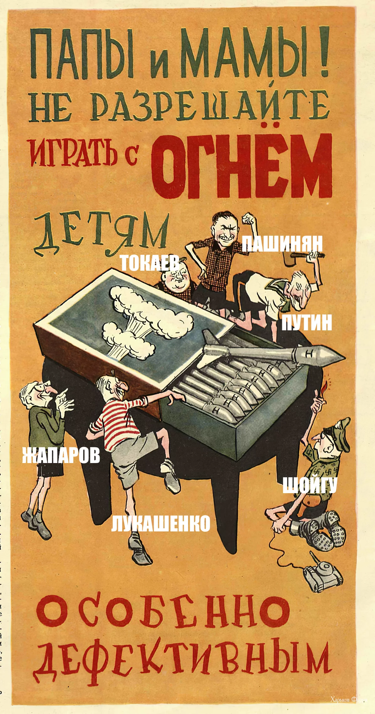 9e44ade7947ce6fe6a87fbd.webp