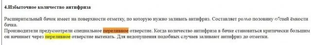 9e500e696a93642eeaa48.webp
