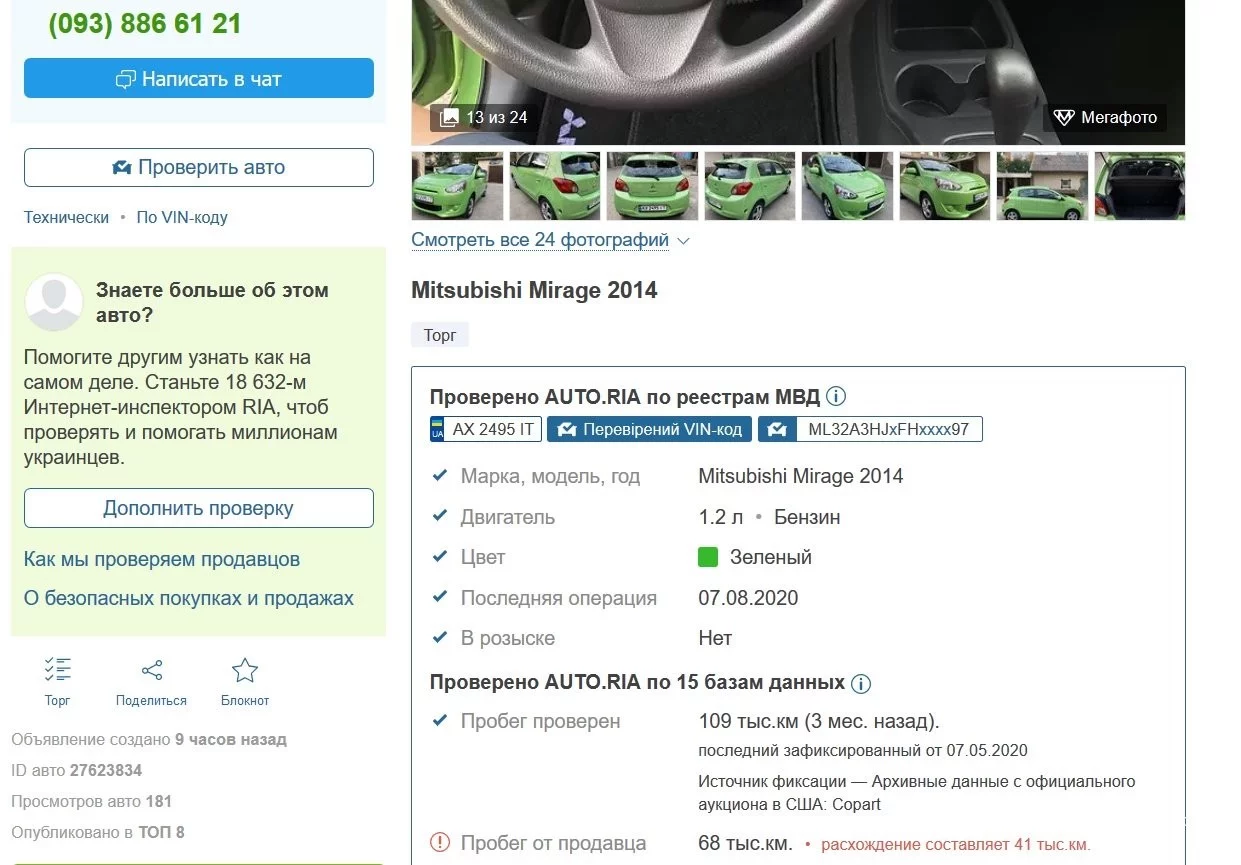 9e5622f9bc5da5a55601.webp