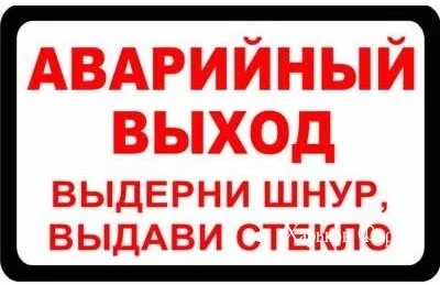 9e6224dcde91e5101d.webp