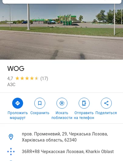 9e81a381576f7d5aa936.webp