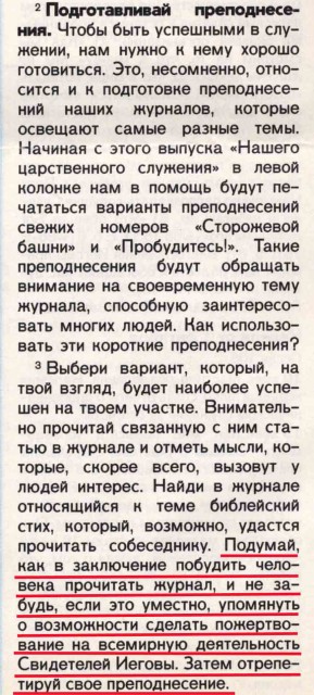 9e9de1921179a1d1c6d16a38c102b888.jpg