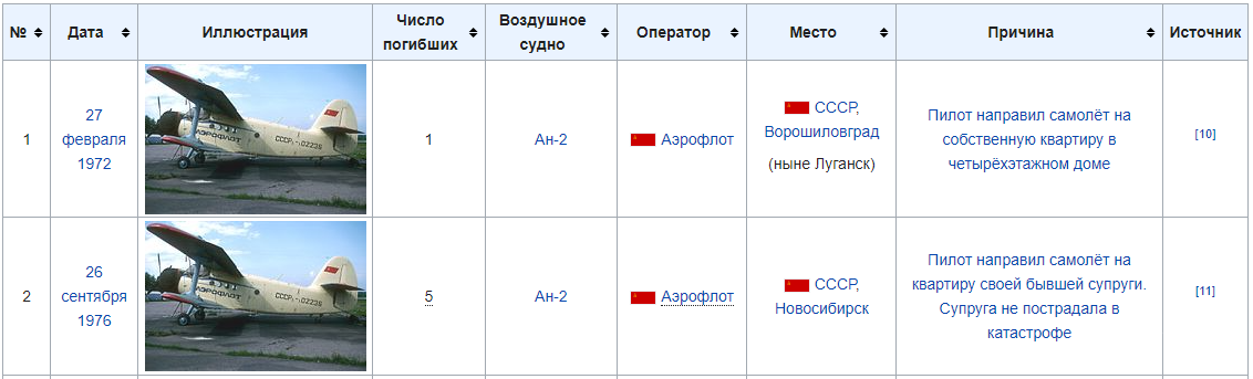 9e9e9d079d864aaf7.png