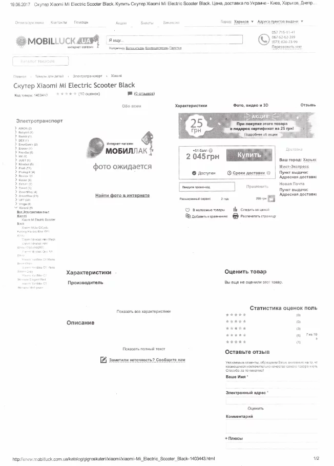 9eaccj.webp