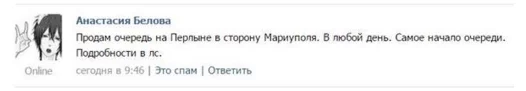 9eb9a50ed629ea3290b81ac372a5063a.webp