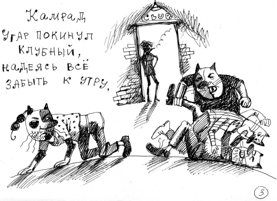 9ed347a79a5655b3256555b3.jpg