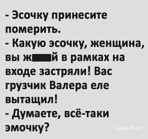 9ee79795f629df6292.webp
