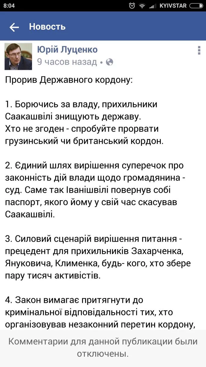 9eecdh.webp