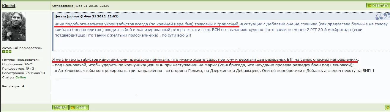9eedcc28528c77fcffa21474f8799082.webp