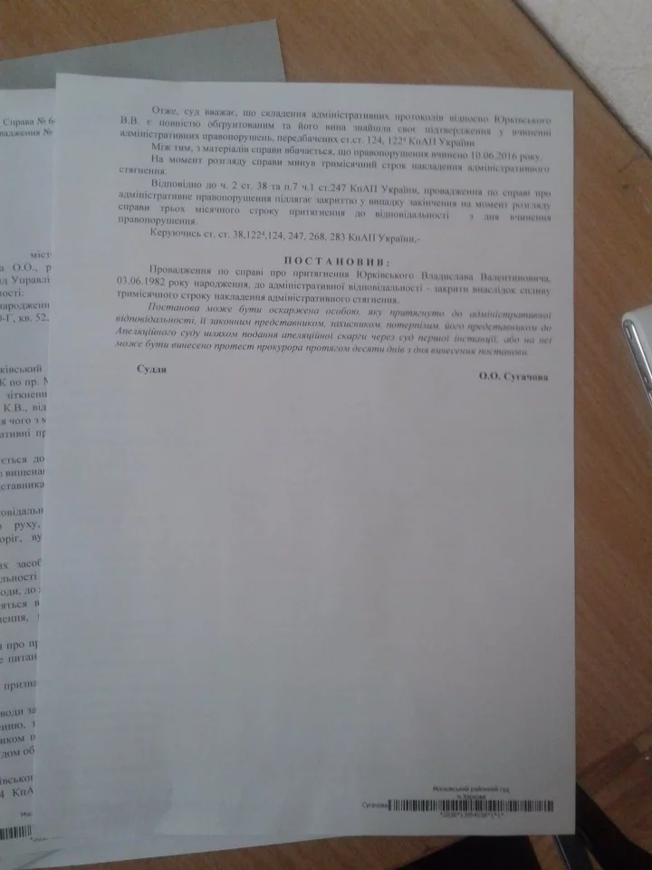 9ehjbf.webp