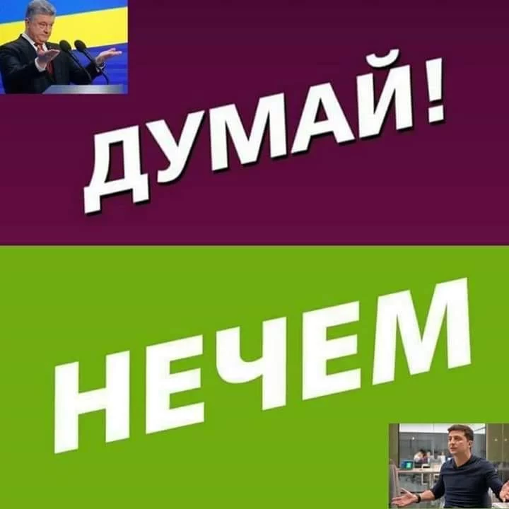 9ejdea.webp