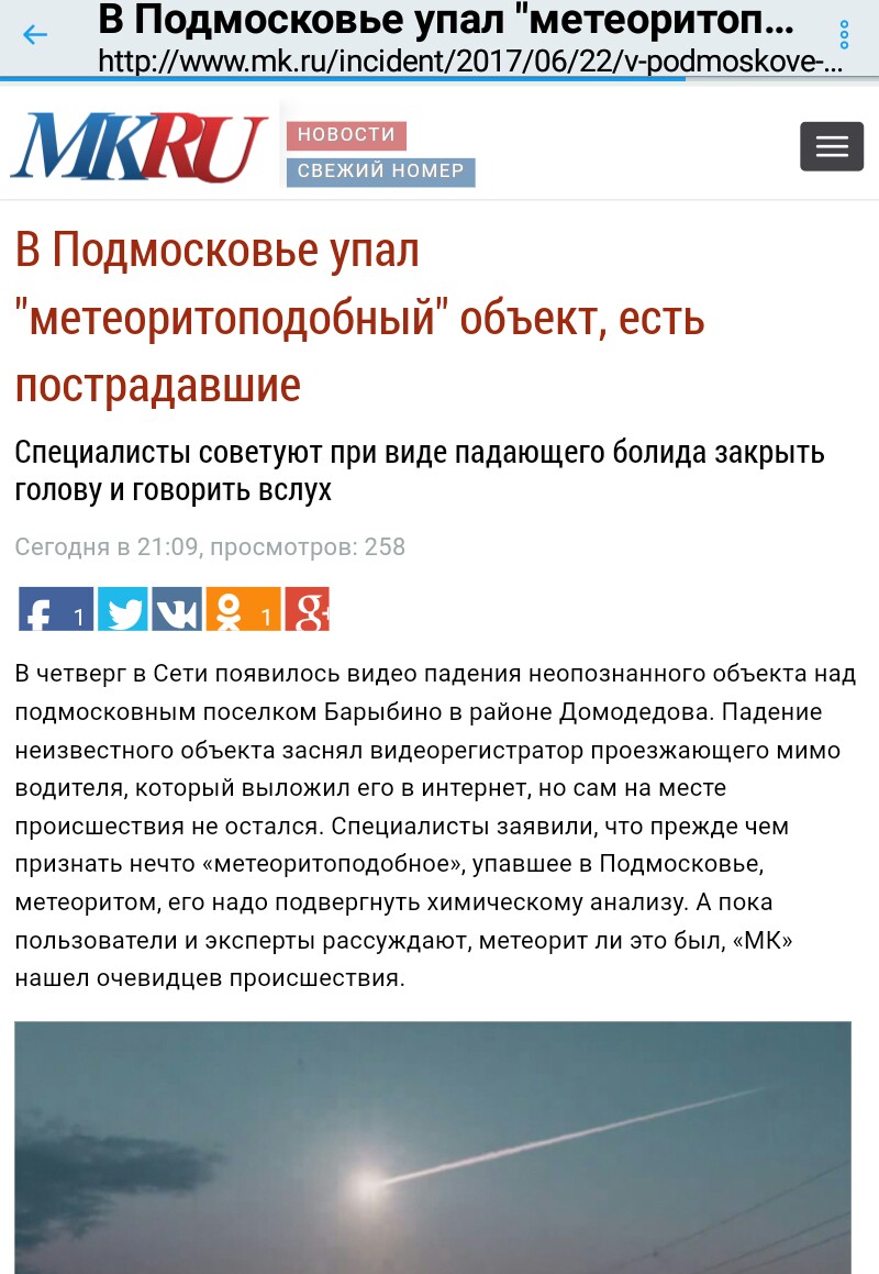 9ejhca.jpg